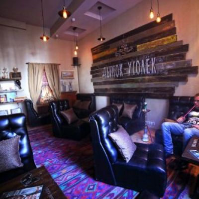 Кальянная Дымок Уголек